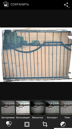 253x449  48 KB. Big one: 720x1280  480 KB