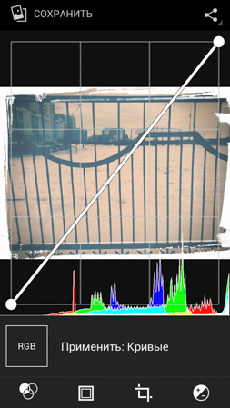 253x449  53 KB. Big one: 720x1280  460 KB