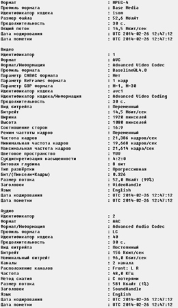 260x450  83 KB. Big one: 578x1000  281 KB