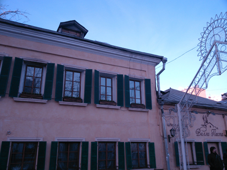 450x338  166 KB. Big one: 4160x3120  6579 KB