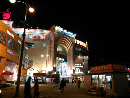 450x338  170 KB. Big one: 4160x3120  2848 KB