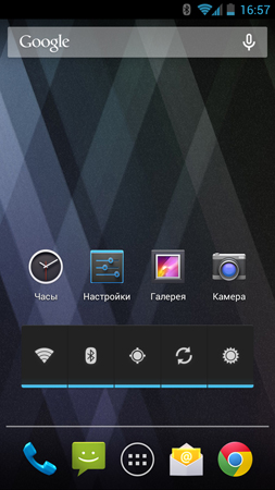 253x450  91 KB. Big one: 759x1350  447 KB