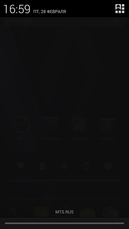 253x450  35 KB. Big one: 759x1350  138 KB