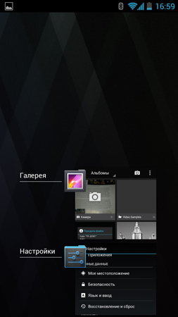 253x450  65 KB. Big one: 759x1350  349 KB