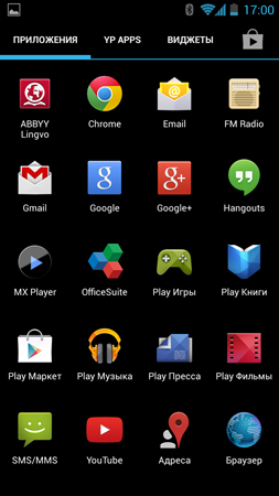 253x450  84 KB. Big one: 759x1350  307 KB