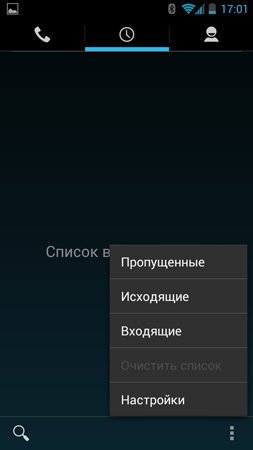 253x450  46 KB. Big one: 759x1350  157 KB