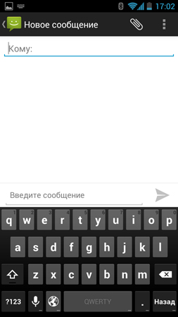 253x450  59 KB. Big one: 759x1350  205 KB