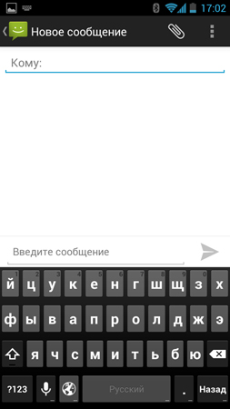 253x450  61 KB. Big one: 759x1350  213 KB