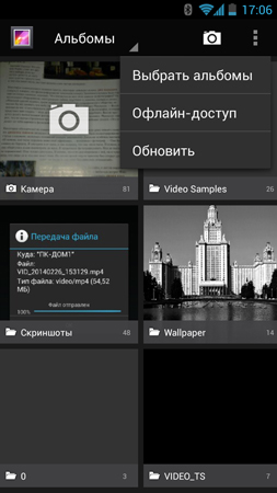 253x450  72 KB. Big one: 759x1350  297 KB