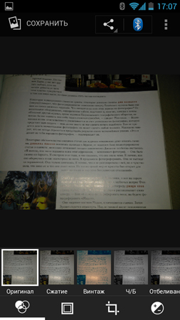 253x450  84 KB. Big one: 759x1350  535 KB