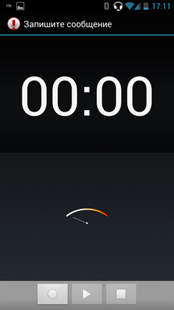 253x450  54 KB. Big one: 759x1350  234 KB