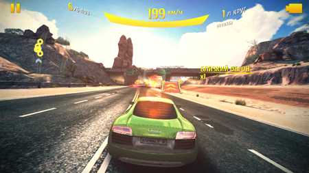 450x253  147 KB. Big one: 1350x759  956 KB