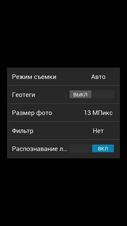 253x450  36 KB. Big one: 759x1350  133 KB