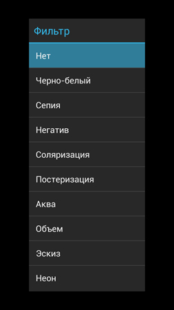 253x450  43 KB. Big one: 759x1350  153 KB