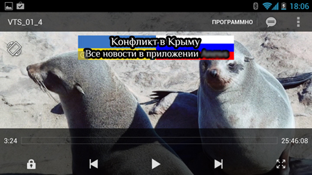 450x253  116 KB. Big one: 1350x759  600 KB