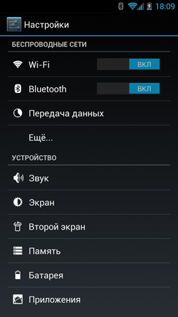 253x450  67 KB. Big one: 759x1350  301 KB