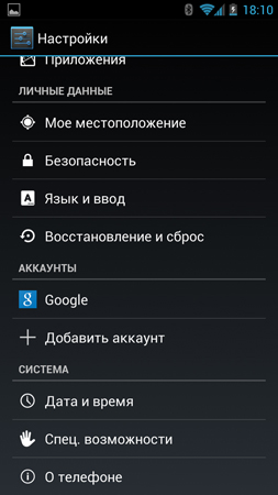 253x450  71 KB. Big one: 759x1350  323 KB