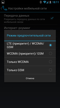 253x450  62 KB. Big one: 759x1350  247 KB