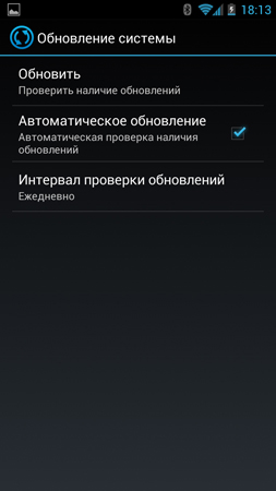 253x450  56 KB. Big one: 759x1350  277 KB