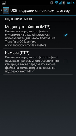 253x450  71 KB. Big one: 759x1350  333 KB