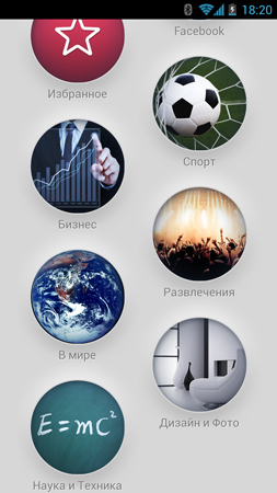 253x450  95 KB. Big one: 759x1350  445 KB