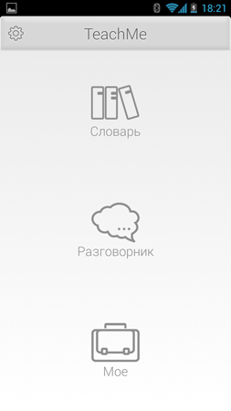 253x450  44 KB. Big one: 759x1350  234 KB