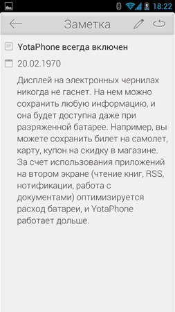 253x450  76 KB. Big one: 759x1350  315 KB