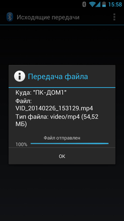 253x450  54 KB. Big one: 759x1350  212 KB