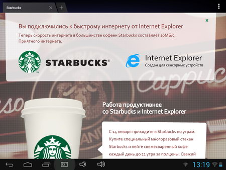 450x338  37 KB. Big one: 800x600  102 KB