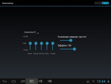 450x338  20 KB. Big one: 800x600  45 KB