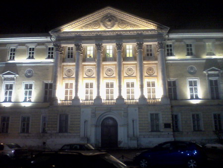 450x338  56 KB. Big one: 1600x1200  753 KB