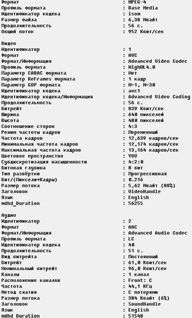 272x450  58 KB. Big one: 520x867  107 KB