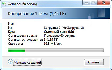 450x282  120 KB. Big one: 700x439  207 KB