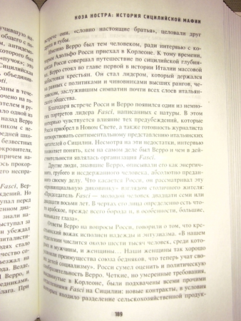 338x450  167 KB. Big one: 2448x3264  1513 KB