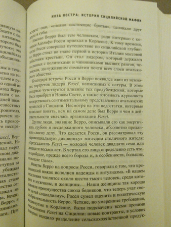 338x450  177 KB. Big one: 2448x3264  1722 KB