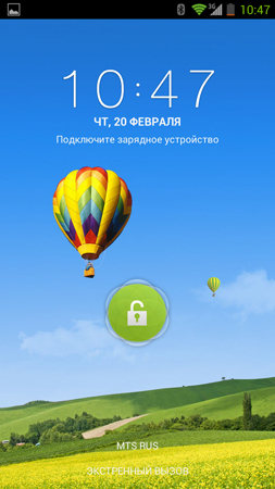 253x450  107 KB. Big one: 844x1500  564 KB