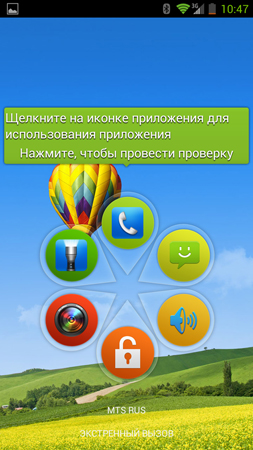 253x450  135 KB. Big one: 844x1500  683 KB