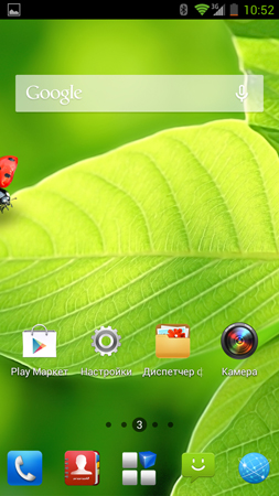 253x450  117 KB. Big one: 844x1500  675 KB