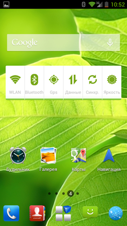 253x450  125 KB. Big one: 844x1500  678 KB