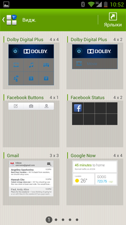 253x450  94 KB. Big one: 844x1500  497 KB