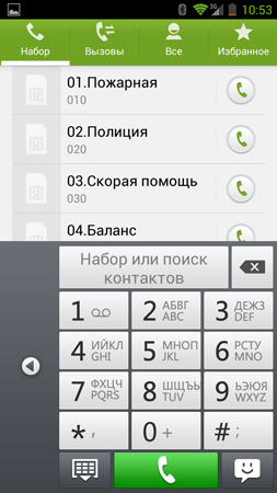 253x450  89 KB. Big one: 844x1500  376 KB
