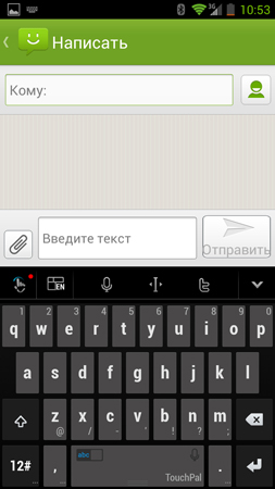 253x450  75 KB. Big one: 844x1500  330 KB