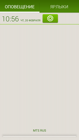 253x450  64 KB. Big one: 844x1500  409 KB