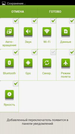 253x450  81 KB. Big one: 844x1500  361 KB