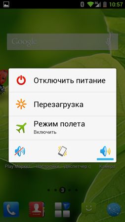 253x450  82 KB. Big one: 844x1500  389 KB