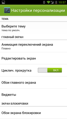 253x450  65 KB. Big one: 844x1500  281 KB
