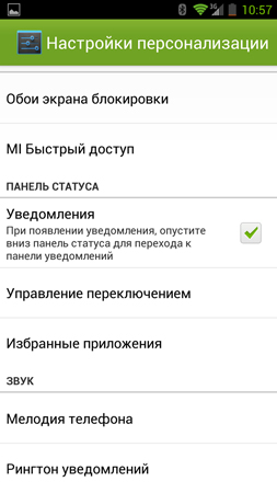 253x450  67 KB. Big one: 844x1500  307 KB