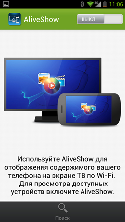 253x450  87 KB. Big one: 844x1500  539 KB