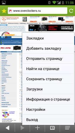 253x450  107 KB. Big one: 844x1500  557 KB