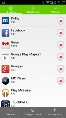 253x450  83 KB. Big one: 844x1500  419 KB